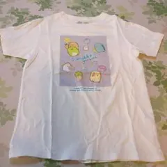 すみっコぐらし Tシャツ 150