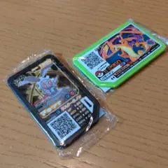 ポケモン　ガオーレ　2個セット