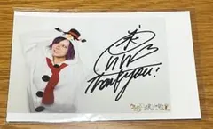 2025年最新】フォーエイトennの人気アイテム - メルカリ