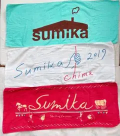 値下げ交渉可⭕️】sumika ロゴタオル チョコミント グッズ - メルカリ