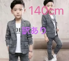 Item thumbnail for item b250ea88-2b11-45e9-8e42-0d53259343e3