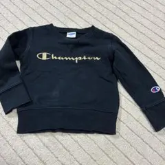 Champion トレーナー ブラック 100cm