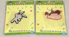 クレヨンしんちゃん　一番くじ　G賞　ラバーマーカーチャーム　ねねちゃんセット