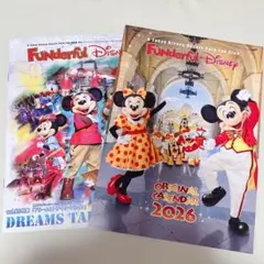 ファンダフルディズニー　カレンダー 2026 & 会報　最新号