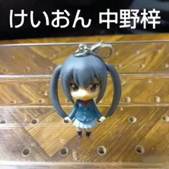 けいおん　ねんどろいどぷらすチャーム　けいおん　　グッズ　けいおん　ストラップ 2025年最新】けいおん ねんどろいどぷらすの人気アイテム - メルカリ