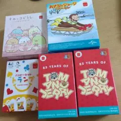 ハッピーセット　まとめ売り6こ　すみっこぐらし、ジョージ