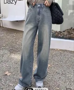 38889066 DAZY プレーン シンプル カジュアル デニムジーンズ