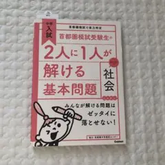 Item thumbnail for item 42b88d3b-20f8-4812-9106-a10d17f80434