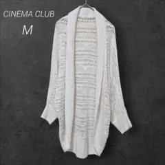 シネマクラブ CINEMA CLUB カーディガン【M】オフホワイト 7分袖のサムネイル