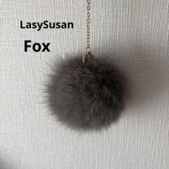 レイジースーザン　ボンボンチャーム　Foxのサムネイル
