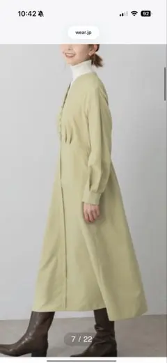 美品　アーバンリサーチROSSO ロングワンピース 長袖 定価15950円