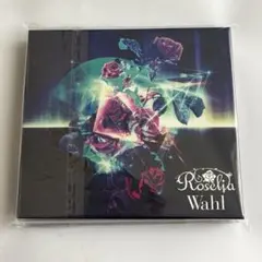 Roselia Wahl Blu-ray付生産限定盤