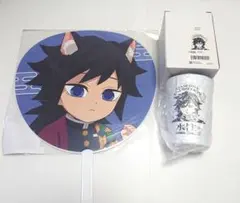 鬼滅の刃 冨岡義勇 柱展 サーモタンブラー ナンジャタウン うちわ