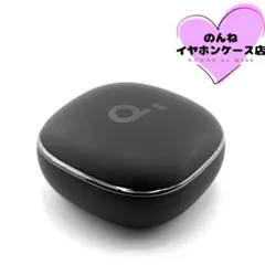 Soundcore Liberty 4 充電ケースのみ ブラック #756