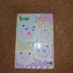 ポケモン シールダス ファンシーグラフィティ #18 プリン 当時物
