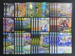 2026年最新】カイザー刃牙の人気アイテム - メルカリ