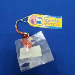 ハローキティ 福岡限定 博多明太子 ストラップ - メルカリ
