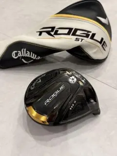 Callaway ROGUE ST トリプルダイヤモンドS TAシリアル 8.5