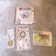 Hey! Say! JUMP セブンイレブン1番くじセット