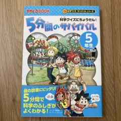 Item thumbnail for item 5ff3fb75-6440-48f3-ba25-1ced41e2b9a1