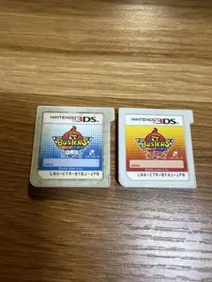 妖怪ウォッチ バスターズ 赤猫団＆白犬隊23DSソフト本セット