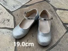 19.0cm アリサナ　シルバー グリッター フォーマルシューズ　発表会　結婚式