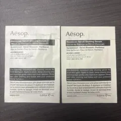 Aesop モロッカンネロリ シェービング セラム サンプル 2包のサムネイル