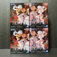 ワンピース 戦光絶景 フィギュア 4点セット まとめ売り