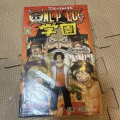 【初版・帯付き】ONE PIECE 59巻 エース運命の巻　希少 初版・帯付き】ONE PIECE 59巻 エース運命の巻 希少 - メルカリ