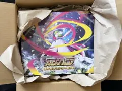 【新品 未開封 シュリンク付】メガシンフォニア ポケモンセンターセット