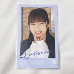 Item thumbnail for item ec8ecc6d-f103-4536-9298-2c7b54960171