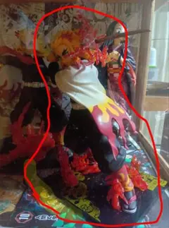 一番くじ鬼滅の刃煉獄杏寿郎 フィギュア 自作炎のエフェクト付き