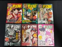 ナツコミ 2023 ステッカー集 6冊セット まとめ売り