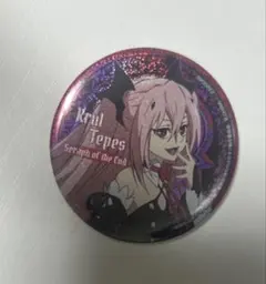 2026年最新】クルルツェペシの人気アイテム - メルカリ