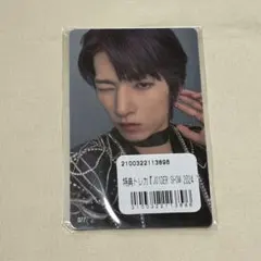 金城碧海 まとめ売り JO1 金城碧海 過去特典 - メルカリ