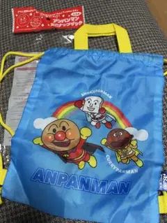 ❤️非売品❤️アンパンマン ミニナップザック 青