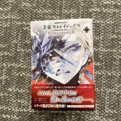 みう様 リクエスト 3点 まとめ商品