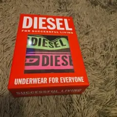 DIESEL トランクス 3パック Sサイズ