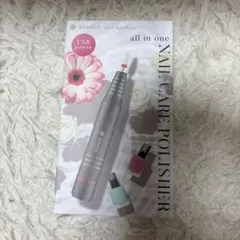 RENAGE ネイルマシン