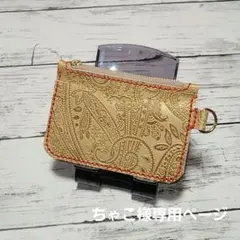 ちゃこ様専用ページ