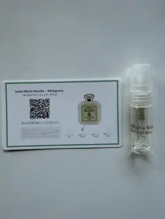 2025年最新】Santa Maria Novellaの人気アイテム - メルカリ