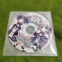 Item thumbnail for item dfb07262-fd02-4def-ba0d-5e7ad4d9d259