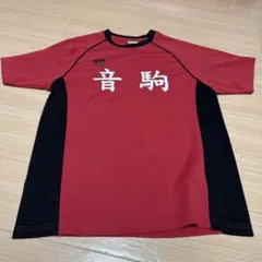 ハイキュー 音駒高校 半袖Tシャツ