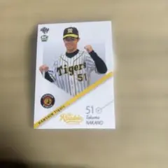 阪神タイガース 中野拓夢 背番号7 直筆サイン - メルカリ