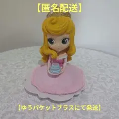 最終値下げ Qposket disney sugirly オーロラ