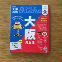 Item thumbnail for item 0e1354e8-9318-4fac-ae75-5aac4b3fe08a