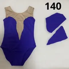 バトントワリング 衣装 レオタード no9