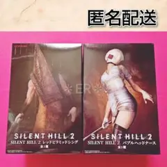SILENT HILL2　レッドピラミッドシング　バブルヘッドナース　2体セット