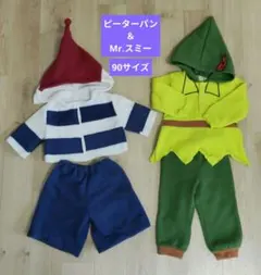 ピーターパン＆スミー キッズ コスチューム 2点セット 90