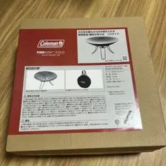 Item thumbnail for item 81a16844-3b15-4e02-ad81-ed6c89dfbd4e